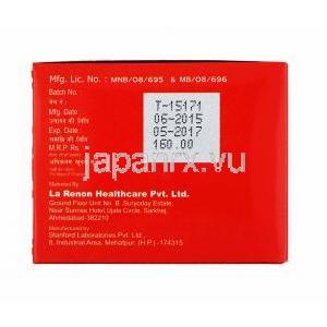 クエチグレス (クエチアピン) 300mg 製造元