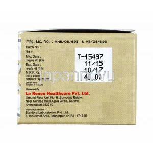 セルタグレス (セルトラリン) 25mg 製造元