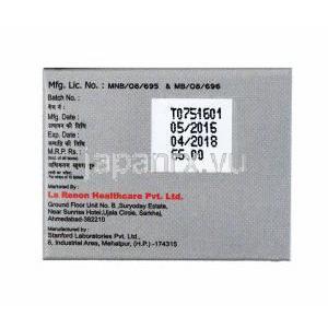 セルタグレス (セルトラリン) 50mg 製造元