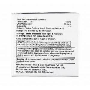 レルミサルト C (テルミサルタン/ クロルタリドン) 12.5mg 成分