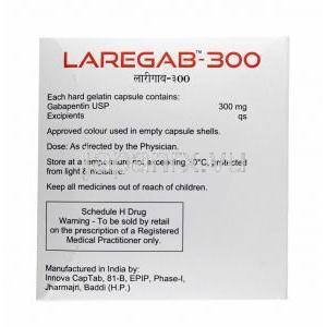 ラレガブ (ガバペンチン) 300mg 成分