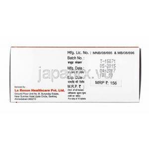 ラペジル (ドネペジル) 10mg, 製造元情報
