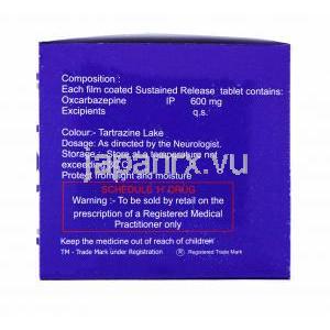 エクスバレン (オクスカルバゼピン) 600mg 成分