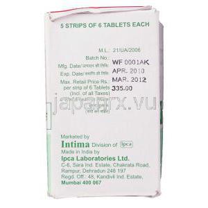 Larimefメフロキン250 mg 箱 製造業者 情報