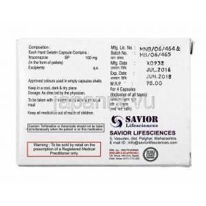 イタプロ (イトラコナゾール) 100mg 製造元