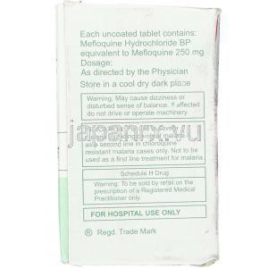 Larimefメフロキン250 mg 箱 情報