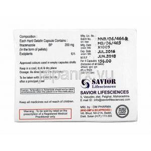 イタプロ (イトラコナゾール) 200mg,製造元情報