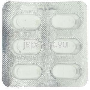 Larimefメフロキン250 mg 錠