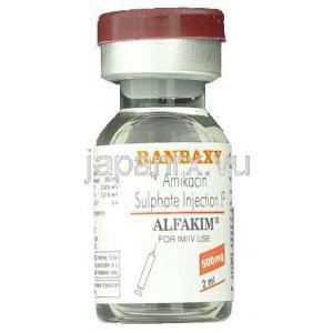 アミカシン（ビクリン ジェネリック）, Alfakim, 500mg 2ml 注射 (Ranbaxy) ボトル