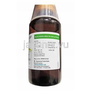 リボラック Livoluk, ラクツロース 内服液 10g/15ml  (Panacea Biotec) 100ml 製造元