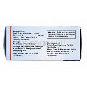 ウィトリ (エトリコキシブ) 60mg 成分