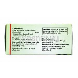 ウィトリ (エトリコキシブ) 90mg 製造元