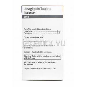 トラジェンタ  リナグリプチン 5 mg 成分
