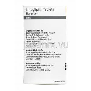 トラジェンタ  リナグリプチン 5 mg 製造元