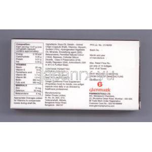 フォリゴ Foligo ソフトゲル (Glenmark) 情報
