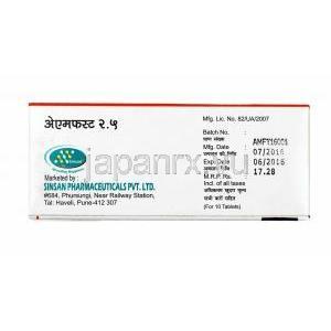 アムファースト (アムロジピン) 2.5mg 製造元
