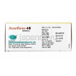 アトルファースト (アトルバスタチン) 40mg 製造元