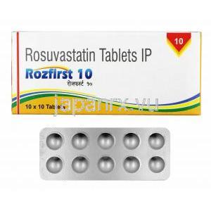 ロズファースト (ロスバスタチン) 10mg 箱、錠剤