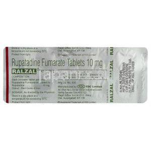 ラルザル Ralzal, ルパタジン 包装