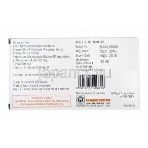アンポキシン CV (アモキシシリン/ クラブラン酸) 375mg 製造元