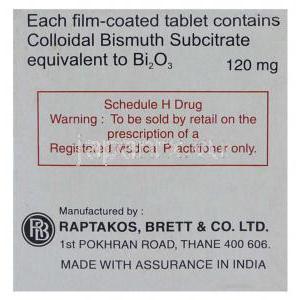 トライモ, 膠漆ビスマス 500mg 錠 (Elder) 製造者情報