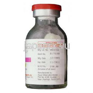 セフタジジム　Stef, 1 gm 注射 製造業者 情報