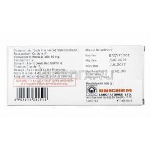 ロスター (ロスバスタチン) 40mg 製造元