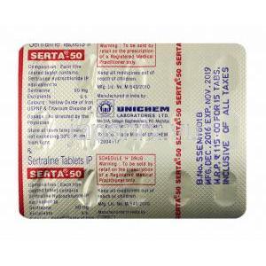 セルタ (セルトラリン) 50mg 錠剤