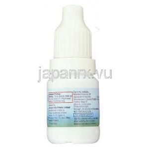ケトチフェン  （ザジテンジェネリック）, Albalon 0.5mg 5ml 点眼薬(Allergan) ボトル　情報