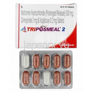 トリポスミール (グリメピリド/ メトホルミン/ ボグリボース) 2mg 箱、錠剤