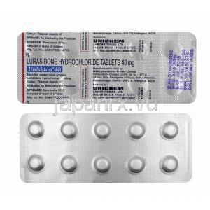 ユニシドン (ルラシドン) 40mg 錠剤
