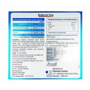 テンドケア フォルテ 成分