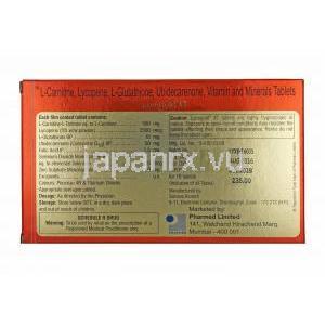 リコゴールド XT 成分