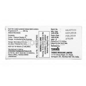 ギナロン (プロゲステロン) 300mg 成分