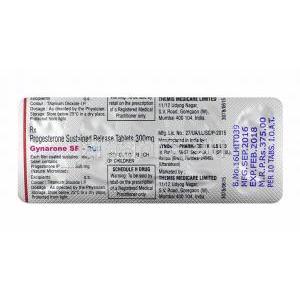 ギナロン (プロゲステロン) 300mg 錠剤裏面