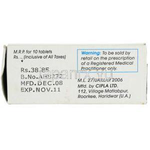 ロラタジン  （クラリチン ジェネリック）, ロラチン Loratin 10mg 錠 (Cipla) 製造者情報