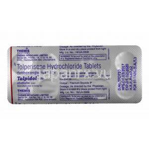 トルピドール (トルペリゾン) 150mg 錠剤裏面