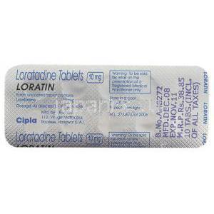 ロラタジン  （クラリチン ジェネリック）, ロラチン Loratin 10mg 錠 (Cipla) 包装裏面