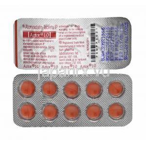 アズトール (アトルバスタチン) 10mg 錠剤