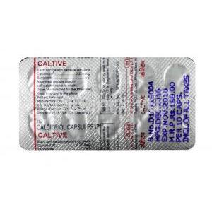 カルティブ, カルシトリオール,　0.25mcg,ソフトゼラチンカプセル,シート情報
