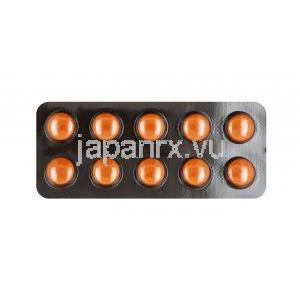 ノータイマー,ノルトリプチリン,75 mg,錠剤,シート