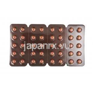オリエル,レボセチリジン, 5 mg,錠剤,シート