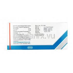 プレバゴールド, アスピリン 75mg / ロスバスタチン 10mg /  クロピドグレル75mg, 錠剤, 箱裏面情報