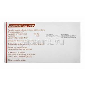 ジコレート ER (ジバルプロエクス) 750mg 成分