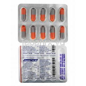 デュゼラ M (デュロキセチン 30mg/ メチルコバラミン 1.5mg) カプセル