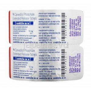 カルディバス CR (カルベジロール) 10mg 錠剤裏面