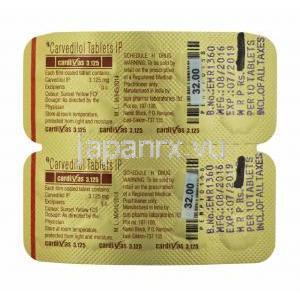 カルディバス (カルベジロール) 3.125mg 錠剤裏面