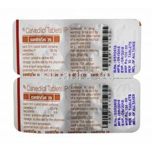 カルディバス (カルベジロール) 25mg 錠剤裏面