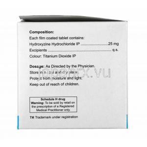 プルゴ (ヒドロキシジン) 20mg 成分