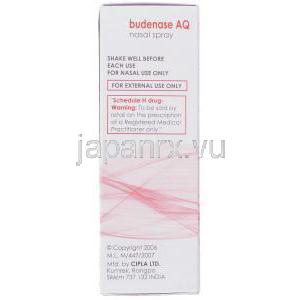 水溶性ブテソニド,  Budenase AQ, 150 mdi 100マイクログラム   点鼻液噴霧用 (Cipla)　製造者情報